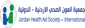 Jordan Health Aid Society – International